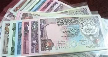   أسعار الدينار الكويتي اليوم.. أي البنوك تقدم أفضل سعر؟