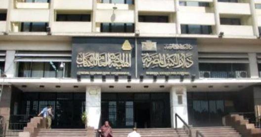الساعات الحاسمة.. من يقود هيئة الكتاب بعد انتهاء ندب أبو الليل؟