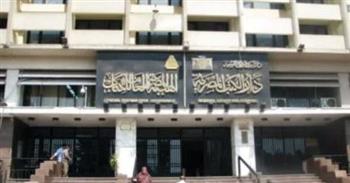   أسماء بارزة تتنافس على رئاسة هيئة الكتاب