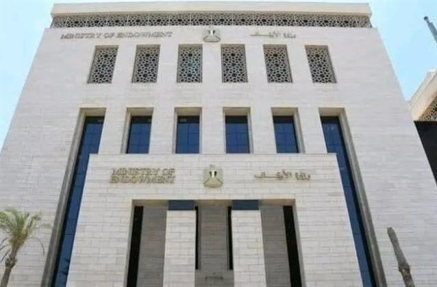 وزارة الأوقاف تواصل تطوير العمل الإداري.. إنجاز ملفات حيوية خلال مايو 2026م