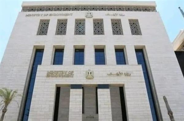 وزارة الأوقاف تواصل تطوير العمل الإداري.. إنجاز ملفات حيوية خلال مايو 2026م