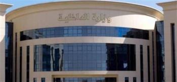 ضبط 10 أشخاص بالقاهرة لقيامهم باستغلال الأطفال الأحداث في أعمال التسول