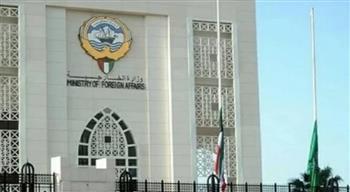الكويت تستدعي القائم بالأعمال الإيراني وتطرد دبلوماسيين