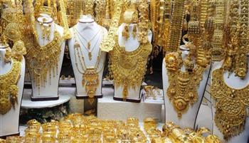 أسعار الذهب في قطر اليوم