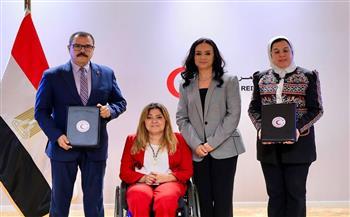 وزيرة التضامن تشهد توقيع بروتوكول بين الهلال الأحمر المصري والقومي للأشخاص ذوي الإعاقة