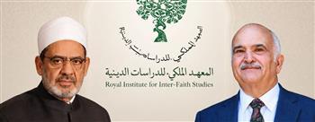 المعهد الملكي الأردني يشيد بمواقف شيخ الأزهر بشأن الذكاء الاصطناعي