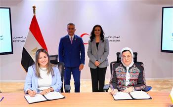 وزيرة التضامن تشهد توقيع بروتوكول تعاون بين الهلال الأحمر المصري ومؤسسة شباب القادة