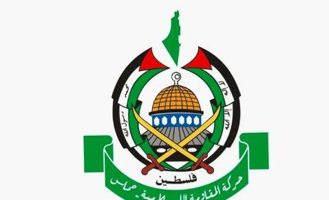 القاهرة الإخبارية: قادة حماس أكدوا دعمهم الكامل لتنفيذ خطة ترامب للسلام
