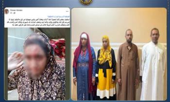   الداخلية تكشف ملابسات الاعتداء على 3 شقيقات بقنا