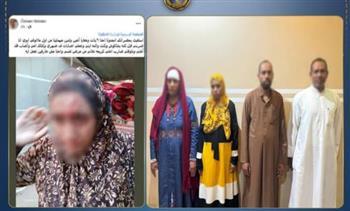 الداخلية تكشف ملابسات الاعتداء على 3 شقيقات بقنا
