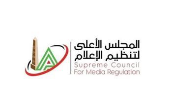 الأعلى للإعلام يستدعى مدحت العدل للتحقيق في شكوى حسام حسن