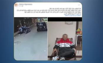 الداخلية تكشف ملابسات مشاجرة السلاح الأبيض بشبين الكوم