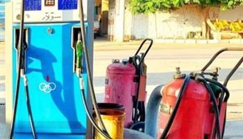 ضبط محطة وقود لبيعها 4319 لتر سولار بالسوق السوداء بالبحيرة