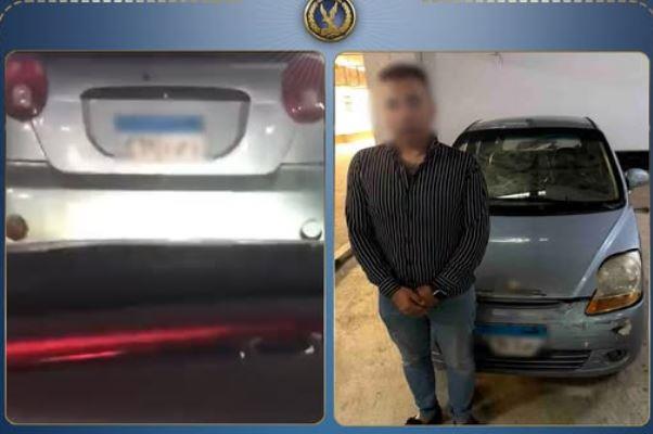 ضبط سيارة مطموسة اللوحات.. والداخلية تكشف التفاصيل