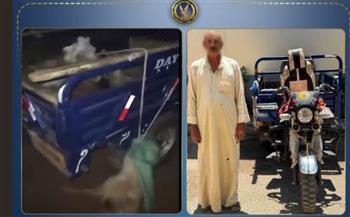   الداخلية تكشف ملابسات فيديو تقييد كلبين داخل تروسيكل بالمنوفية