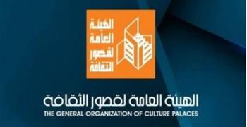   18 عرضًا مسرحيًا مجانيًا بإقليم شرق الدلتا ضمن موسم قصور الثقافة 2026