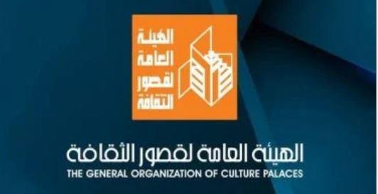 18 عرضًا مسرحيًا مجانيًا بإقليم شرق الدلتا ضمن موسم قصور الثقافة 2026