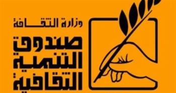   "الهزيمة الحقيقية.. ما هي؟" عنوان لقاء جديد بمركز الإبداع الفني
