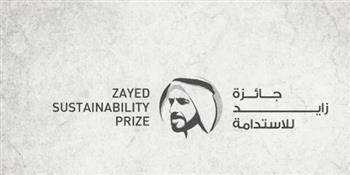 محافظة الأقصر تدعو للتقدم للمشاركة في جائزة زايد للاستدامة - دورة عام 2027