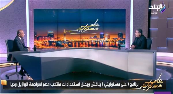 ناقد رياضي يكشف مكاسب منتخب مصر من وديتي إسبانيا والسعودية
