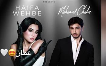   هيفاء وهبي في حفل غنائي بعمان بعد النجاح الكبير لأغنية "شو المطلوب"