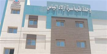   محافظ أسيوط يتابع مشروعات «حياة كريمة» بأولاد إلياس لتسريع التشغيل