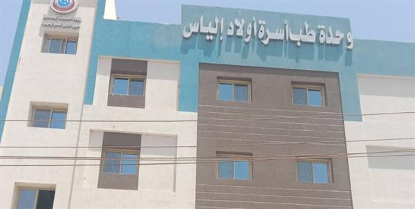 محافظ أسيوط يتابع مشروعات «حياة كريمة» بأولاد إلياس لتسريع التشغيل
