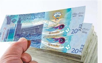 سعر الدينار الكويتي مقابل الجنيه المصري اليوم