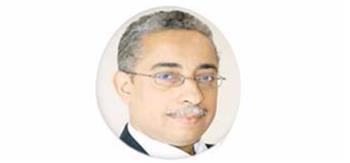 ويبتسم العيد