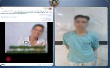   كشف ملابسات واقعة تهديد أسرة داخل منزل بالمعصرة