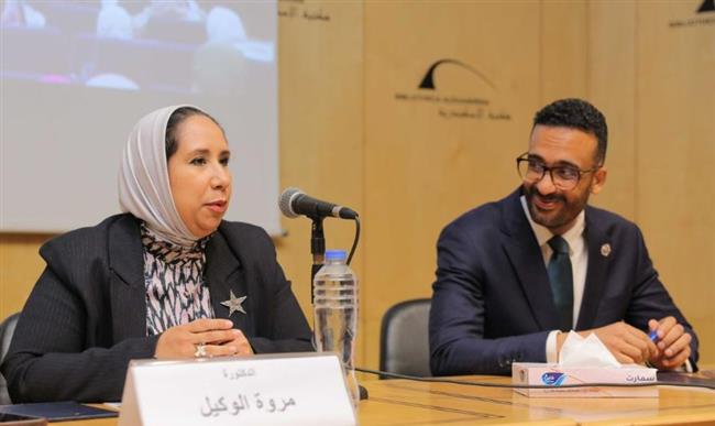 محاضرة عن مقاومة المضادات الحيوية في مكتبة الإسكندرية