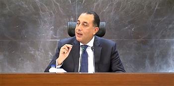   مؤتمر صحفي لـ مدبولي.. "بث مباشر"