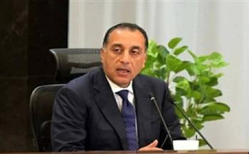   مدبولى: تحويلات المصريين بالخارج تقفز لـ34.9 مليار دولار خلال 9 أشهر