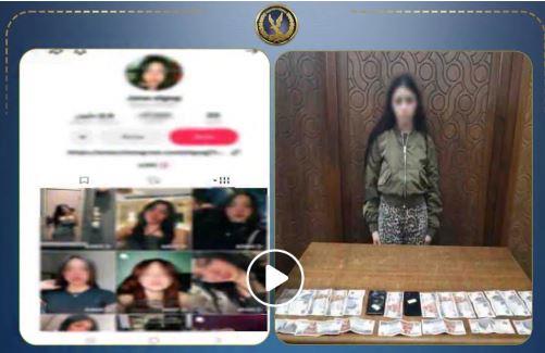 ضبط صانعة محتوى بالإسكندرية بسبب فيديوهات مثيرة للجدل