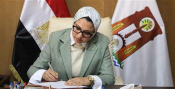   محافظ الوادي الجديد تحيل ٨ من المسئولين بالوحدة المحلية لمركز باريس للنيابة العامة 