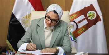 محافظ الوادي الجديد تحيل ٨ من المسئولين بالوحدة المحلية لمركز باريس للنيابة العامة 