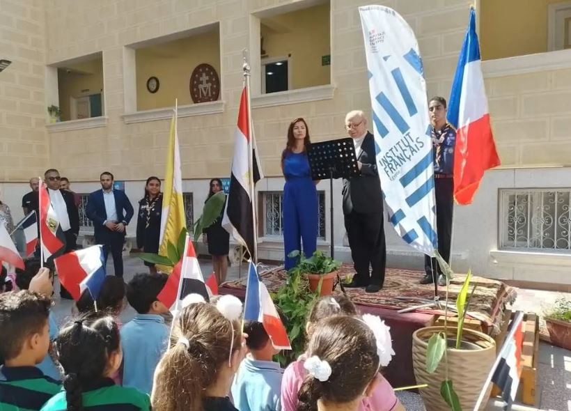 المعهد الفرنسي بالإسكندرية يكرّم الفائزين بمسابقة “مصر في عيون النشء"