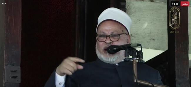 شعائر صلاة الجمعة من رحاب الجامع الأزهر – بث مباشر