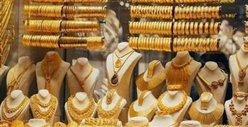   الذهب يترقب إشارات جديدة.. وعيار 21 يسجل 6635 جنيهًا