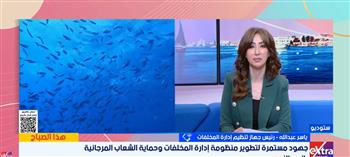   خطة متكاملة لتطوير منظومة المخلفات بالبحر الأحمر