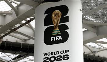   دراسة تتوقع الدول الأوفر حظا للفوز ببطولة كأس العالم 2026 