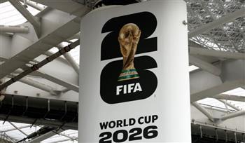 دراسة تتوقع الدول الأوفر حظا للفوز ببطولة كأس العالم 2026