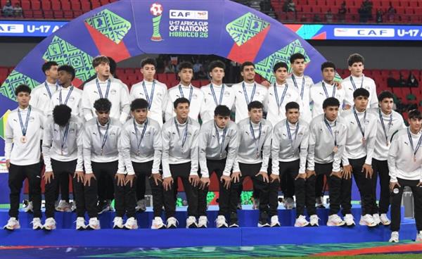 اتحاد الكرة يكرّم منتخب الناشئين بعد إنجاز برونزية أمم إفريقيا