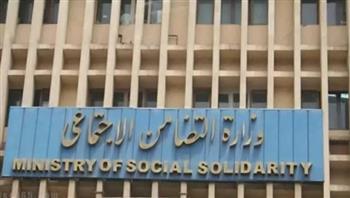 "​التضامن" تعيد طفلا الي اسرته بعد تغيبه عن منزله بـ قنا