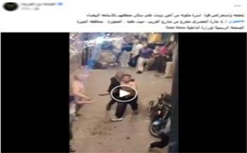 الأمن يكشف ملابسات فيديو مشاجرة بالأسلحة البيضاء في العجوزة
