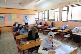  اليوم.. 30774 طالبا وطالبة بالدبلومات الفنية بكفر الشيخ 
