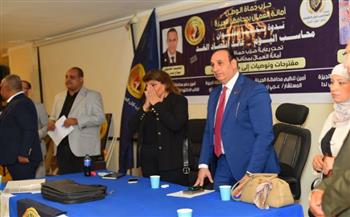   أمانة الجيزة بـ حزب حماة الوطن تعقد ندوة تثقيفية بعنوان “محاسب اليوم.. قائد اقتصاد الغد”