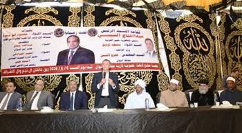   محافظ أسوان يشهد مراسم إتمام الصلح بين عائلتين