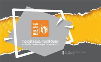 ضوابط ومعايير شرائح مسرح الطفل للموسم الجديد بقصور الثقافة