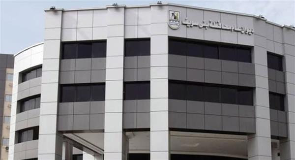 بني سويف تدعو للمشاركة في المشروعات الخضراء الذكية